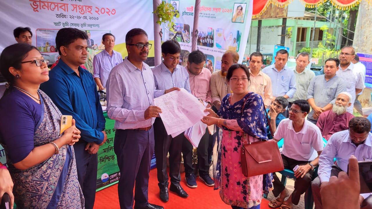 রাঙামাটিতে সপ্তাহব্যাপি ভূমিসেবা সপ্তাহের সমাপনী 