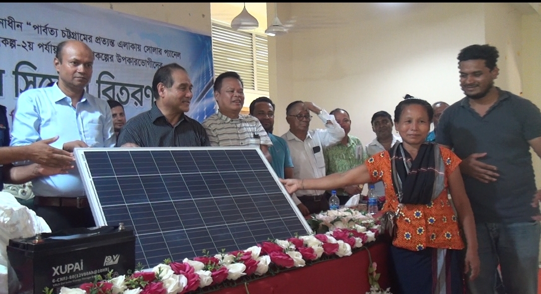 পাহাড়কে আলোকিত করতে কাজ করছে সরকার- নিখিল কুমার চাকমা 