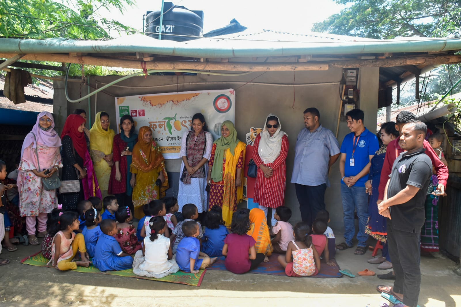 রাঙামাটিতে ফল উৎসবে সুবিধাবঞ্চিত শিশুদের বাঁধভাঙা আনন্দ