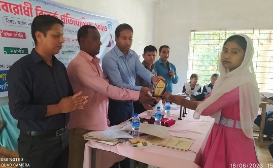 রাজস্থলীতে দুর্নীতি বিরোধী বিতর্ক প্রতিযোগিতা 