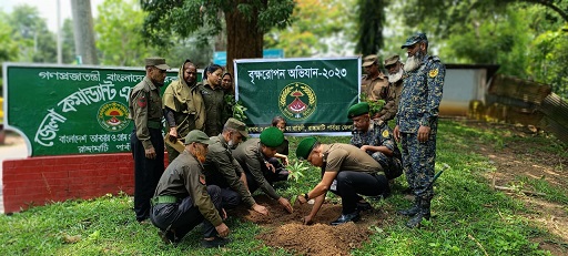 রাঙামাটি জেলা আনসার ও গ্রাম প্রতিরক্ষা বাহিনীর বৃক্ষরোপণ অভিযান