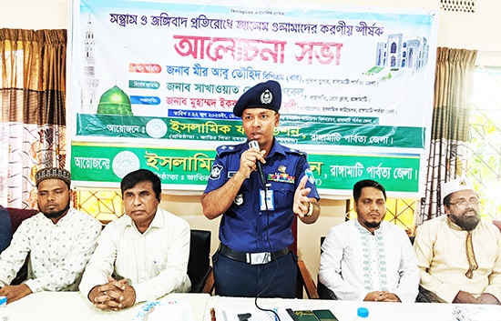 সন্ত্রাস, বিপর্যয় ও বিশৃঙ্খলা জাতীয় উন্নয়ন ও সমৃদ্ধির পথে প্রবল বাধা: মীর আবু তৌহিদ