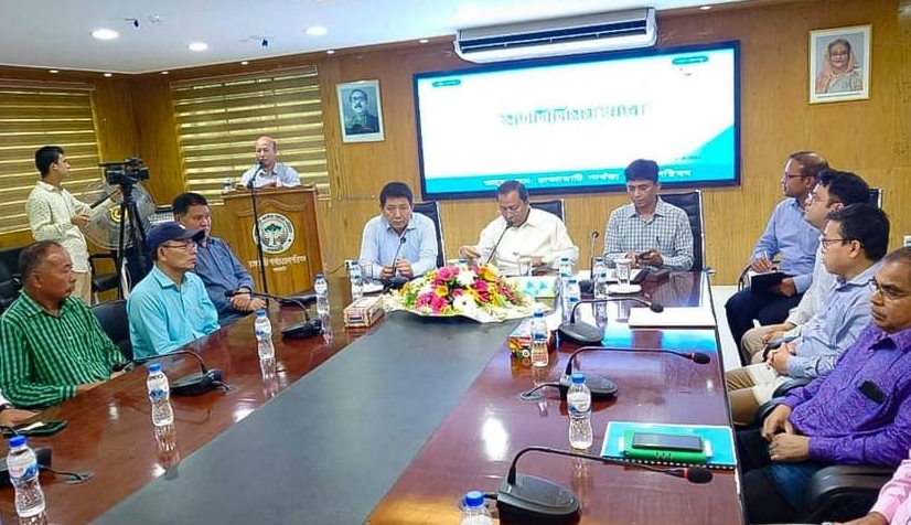 পার্বত্য সচিবের সাথে রাঙামাটি জেলা পরিষদের মতবিনিময় সভা