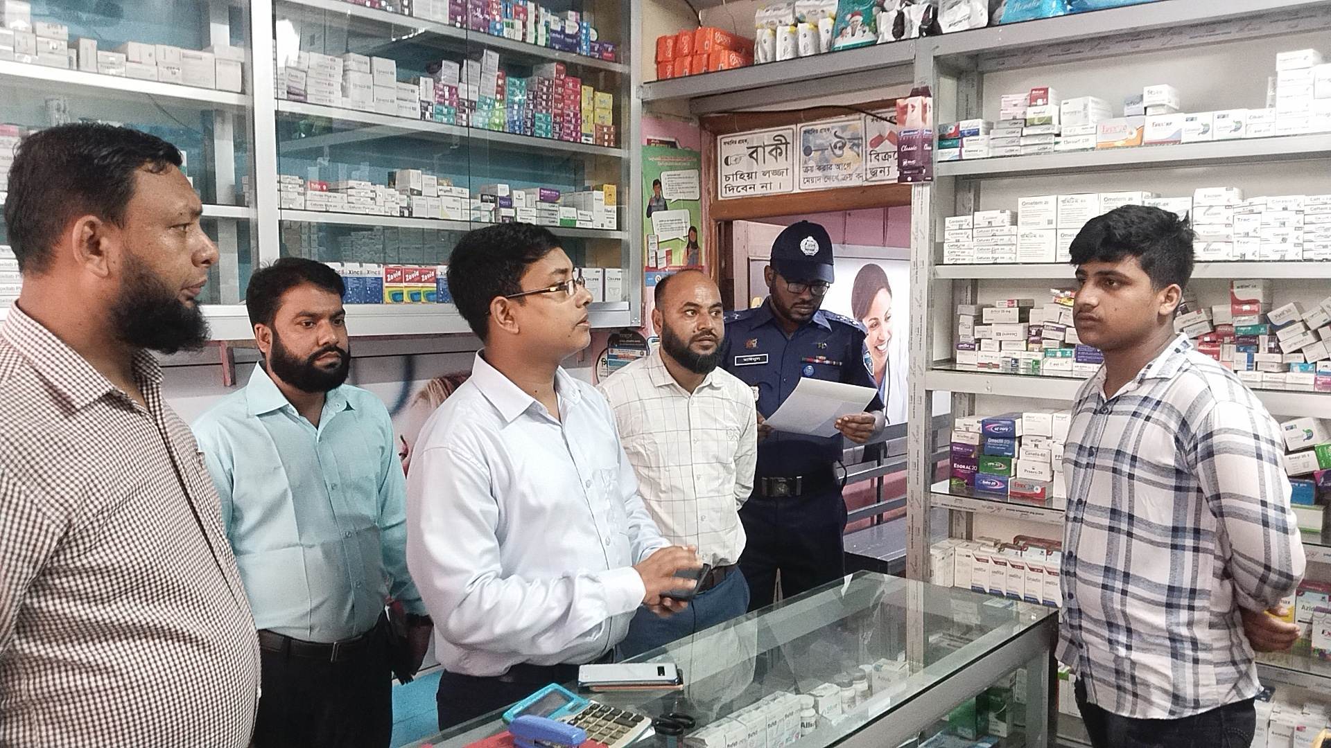 কাপ্তাইয়ে ভ্রাম্যমান আদালতের অভিযানে   জরিমানা ও মামলা 