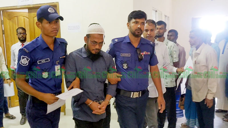 রাঙামাটিতে প্রথম শ্রেনীর শিক্ষার্থীকে ধর্ষণের দায়ে ধর্ষকের যাবজ্জীবন