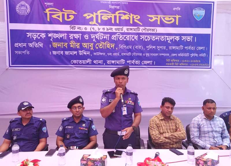 শহরের সৌন্দর্য বৃদ্ধি ও দুর্ঘটনা এড়াতে লাইসেন্সবিহীন চালকদের বিরুদ্ধে ব্যবস্থা নেয়া হবে;পুলিশ সুপার