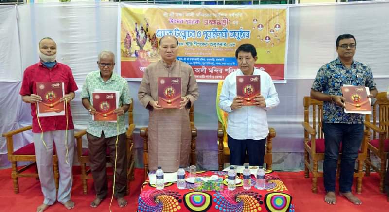 সনাতন সম্প্রদায়রা ধর্মীয় অনুশাসন মেনে চলে বলেই সনাতনী সমাজ আজ অনেক সুন্দর; দীপংকর তালুকদার এমপি