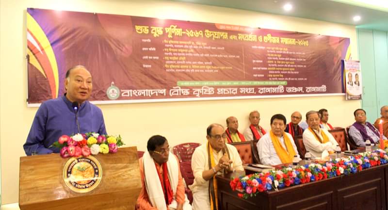 বৌদ্ধ ধর্ম শান্তির ধর্ম বৌদ্ধ ধর্ম চর্চার মাধ্যমে সমাজের অন্ধকার দুর করতে হবে ; দীপংকর তালুকদার এমপি