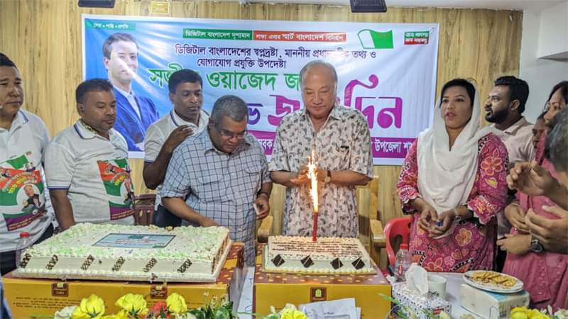 সজীব ওয়াজেদ জয়ের কারণে আজ ডিজিটাল বাংলাদেশ থেকে স্মাট বাংলাদেশে পরিণত হচ্ছে; দীপংকর তালুকদার এমপি