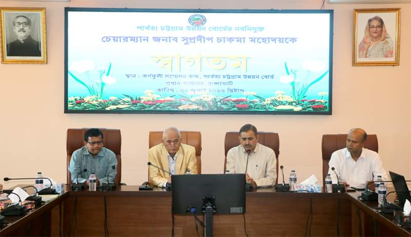 জাতির পিতা বঙ্গবন্ধু শেখ মুজিবুর রহমানের কারণে আমরা স্বাধীনভাবে কথা বলার সুযোগটা পেয়েছি; চেয়ারম্যান সুপ্রদীপ চাকমা