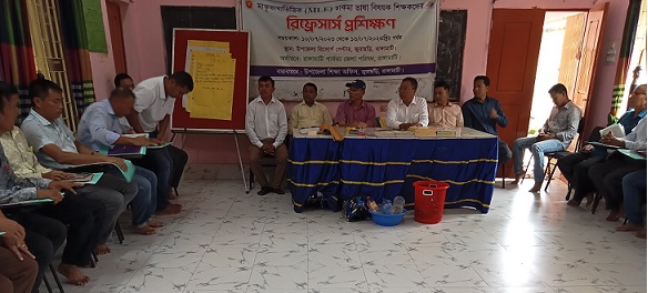 মাতৃভাষা ভিত্তিক MLE চাকমা ভাষা বিষয়ক রিফ্রেসার্স প্রশিক্ষণের উদ্ধোধন