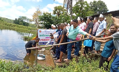 জাতীয় মৎস্য সপ্তাহ উপলক্ষে জুরাছড়িতে আলোচনা সভা 