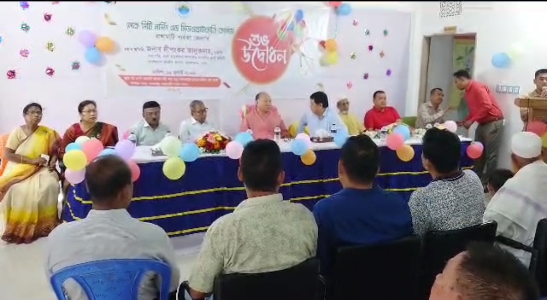 রাঙামাটিতে উদ্বোধন হলো লেক সিটি নার্সিং এন্ড মিডওয়াইফারি কলেজ