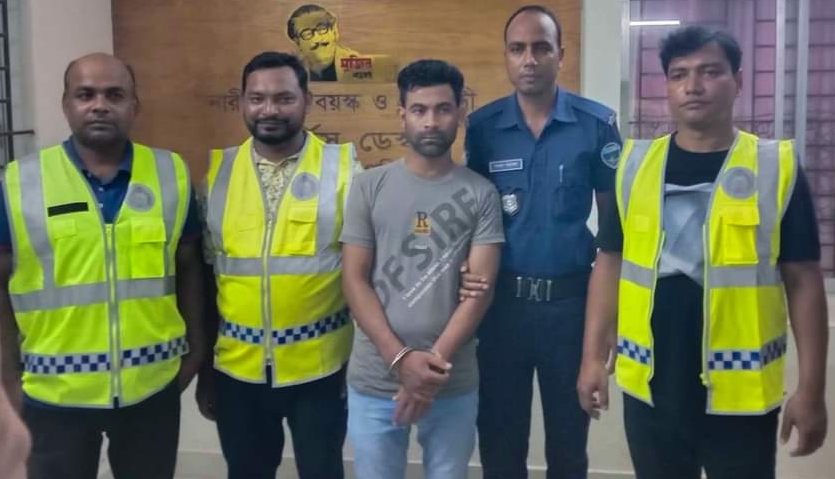 বাঘাইছড়িতে পুলিশ অভিযানে পলাতক আসামি আটক