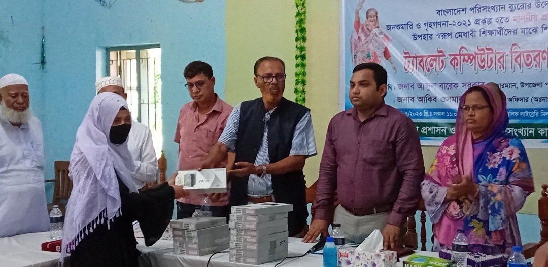 প্রধানমন্ত্রীর উপহার পেলো লংগদুরের ১৮ মেধাবী শিক্ষার্থী
