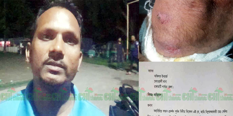 রাঙামাটি শহরে কিশোর গ্যাংয়ের হামলায় ট্রাক চালক আহত; ধর্মঘটের হুমকি চালকদের
