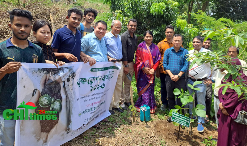 রাঙামাটি কাঠ ব্যবসায়ী সমিতি কর্তৃক রাবিপ্রবি ক্যাম্পাসে বৃক্ষ রোপন 