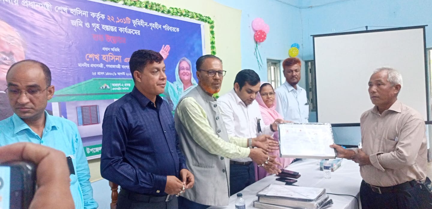 লংগদুতে প্রধানমন্ত্রীর দেওয়া ঘর পেলো আরও ৩২টি পরিবার 
