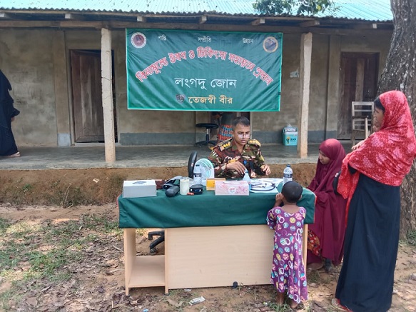 লংগদু জোন কর্তৃক বিনামূল্যে মেডিক্যাল ক্যাম্প পরিচালনা