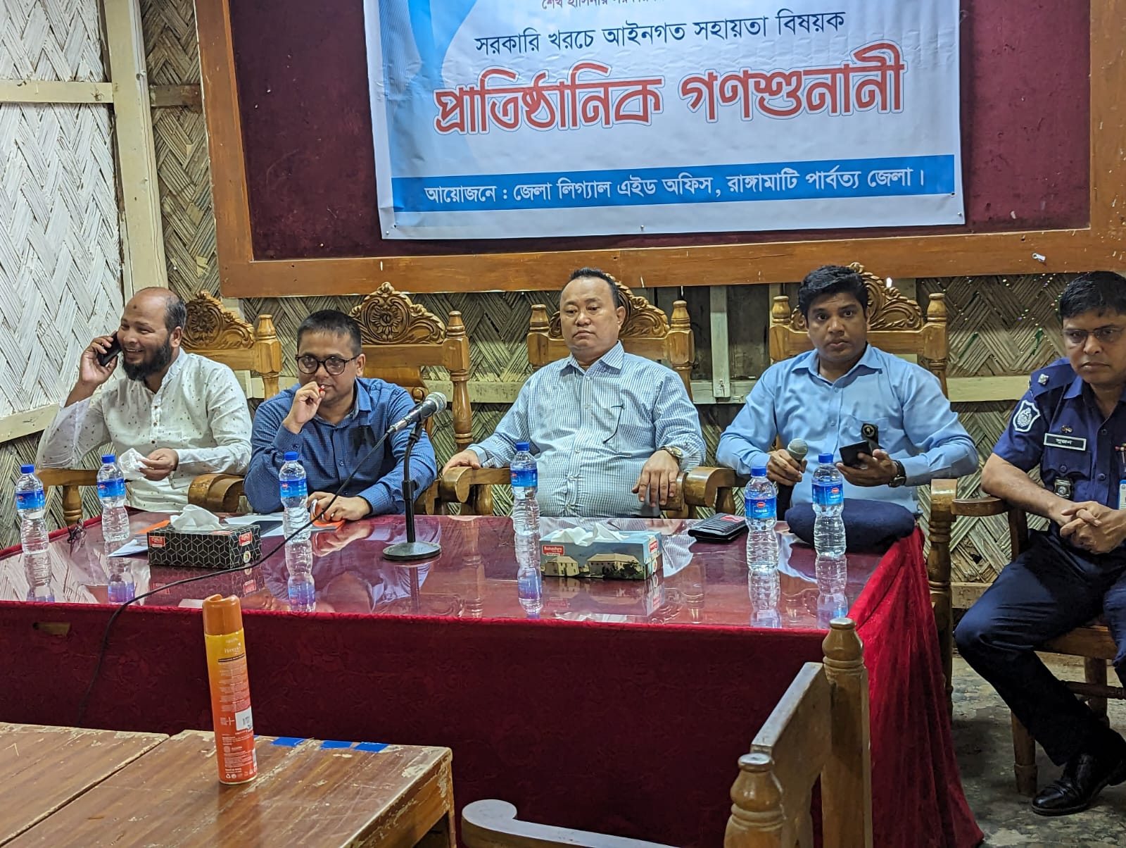 রাঙামাটির নানিয়ারচর উপজেলায় সরকারি খরচে আইনগত সহায়তা বিষয়ে গনশুনানী অনুষ্ঠিত