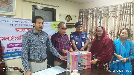 “বাঙালির বটবৃক্ষ বঙ্গবন্ধু,বটবৃক্ষকে ছায়াতলে রাখতেন বঙ্গমাতা ফজিলাতুন নেছা মুজিব”