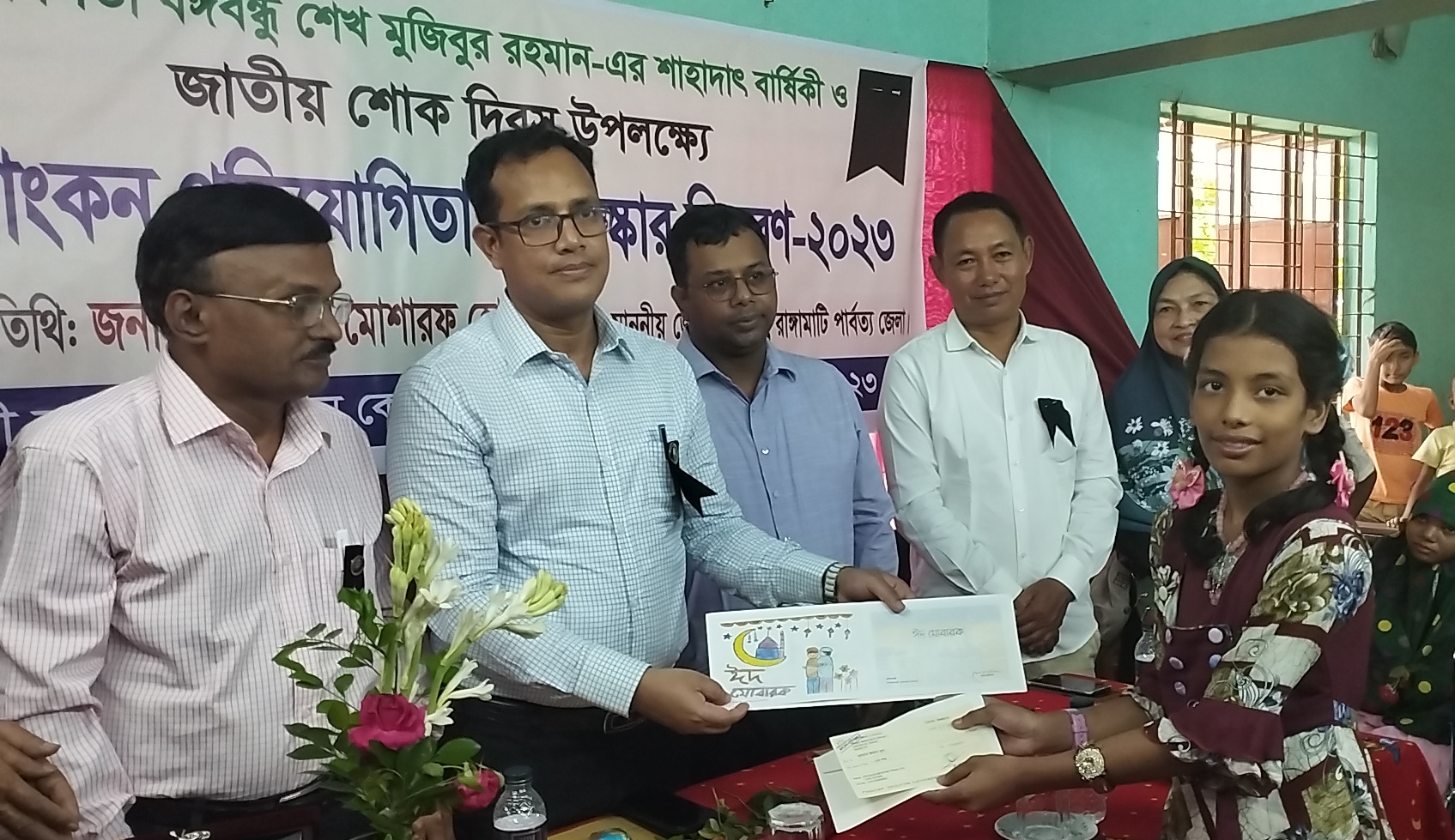 রাঙামাটিতে প্রতিবন্ধী স্কুলে চিত্রাংকন প্রতিযোগীতা ও পুরস্কার বিতরণ