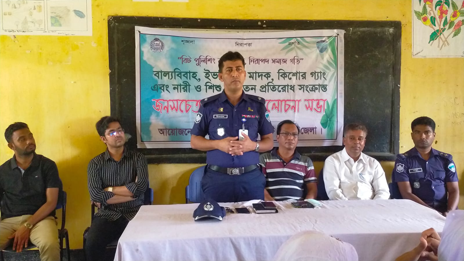 লংগদু থানার উদ্যোগে লংগদু সরকারী উচ্চবিদ্যালয়ে জনসচেতনতা মূলক সভা অনুষ্ঠিত 