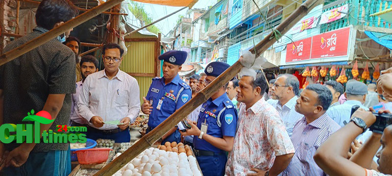 রাঙামাটির বাজারে দ্রব্যমূল্য নিয়ন্ত্রণে ডিসি-এসপি’র বিশেষ অভিযান