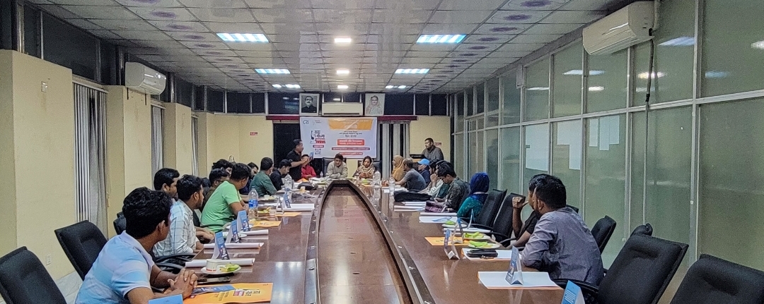 রাঙ্গামাটি থেকে জয় বাংলা ইয়ুথ অ্যাওয়ার্ড ২৩ এর ডাক! 