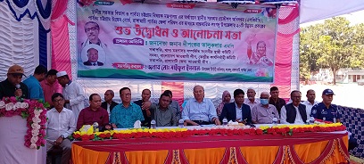 লংগদু’য় ৩৫ কোটি টাকার ২০ উন্নয়ন প্রকল্প উদ্বোধন করলেন এমপি দীপংকর তালুকদার