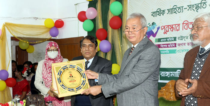 রাঙামাটি মহিলা কলেজে বার্ষিক সাহিত্য সংস্কৃতি ও ক্রীড়া প্রতিযোগিতা অনুষ্ঠিত