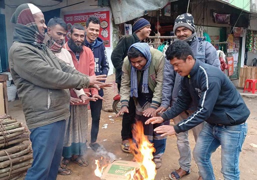 প্রচন্ড শীতে পাহাড়ে মানুষের বিপর্যস্ত জীবনযাত্রা
