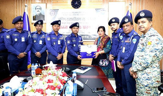 রাঙামাটিতে 