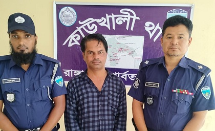বেতবুনিয়ায় চোলাই মদ’সহ গ্রেফতার-১
