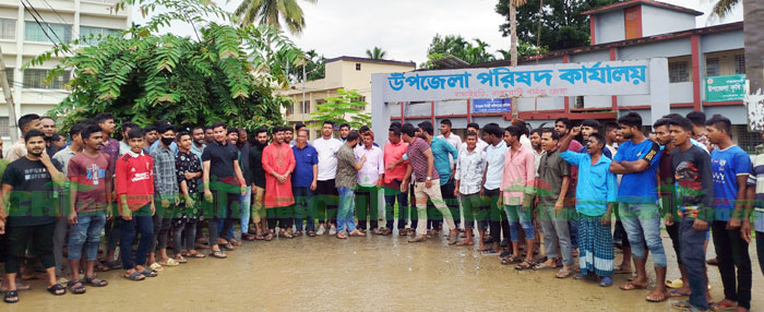 বাঘাইছড়িতে বিদ্যুৎ এর দাবীতে স্থানীয়দের বিক্ষোভ