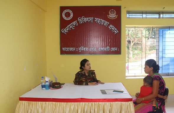 রাঙামাটি জোন এর ব্যবস্থাপনায় বিনামূল্যে চিকিৎসাসেবা