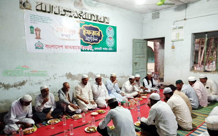 ইয়াতিমদের সাথে রাঙ্গামাটি জেলা জামায়াতের ইফতার