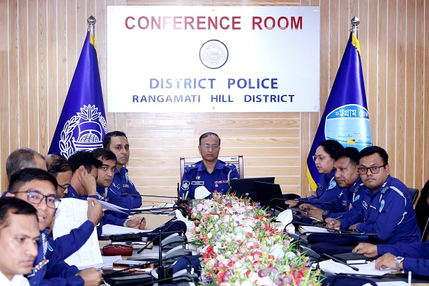 রাঙ্গামাটিতে পুলিশের মাসিক অপরাধ পর্যালোচনা সভা সেমারসে