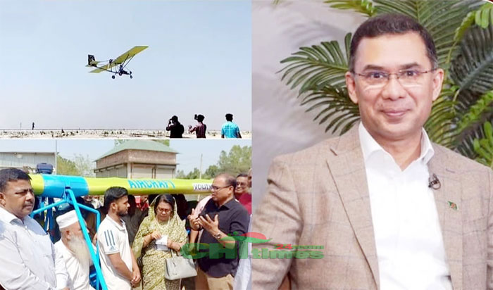 বিমান তৈরিকারক জুলহাসের পাশে দাঁড়ালেন “তারেক রহমান”