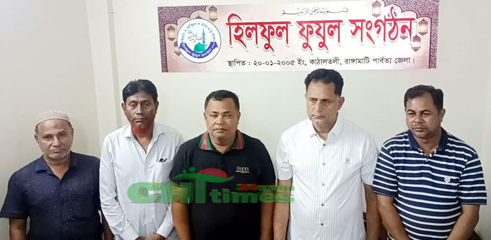 কাঠাঁলতলী জামে মসজিদের নতুন পরিচালনা কমিটি