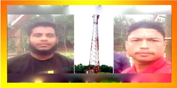 পাহাড়ে ভয়াবহ পরিকল্পনা ইউপিডিএফ’র; আবারো ২ টেকনেশিয়ান অপহরণ