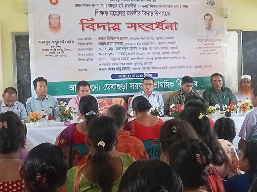 ভালোবাসায় সিক্ত হয়ে দুই শিক্ষকের অবসরজনিত বিদায়
