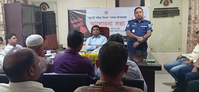 রাজস্থলীতে জুলাই শহিদ দিবস পালন উপলক্ষে আলোচনা সভা