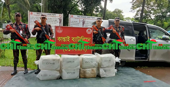 রাঙামাটিতে বিজিবির অভিযানে ৪ হাজার প্যাকেট বিদেশী সিগারেট জব্দ