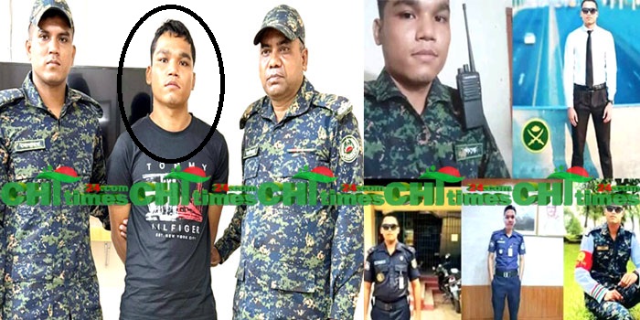 আনসার,র‌্যাব-পুলিশ পরিচয়দানকারি প্রতারক রুবেল চাকমা অবশেষে ধৃত