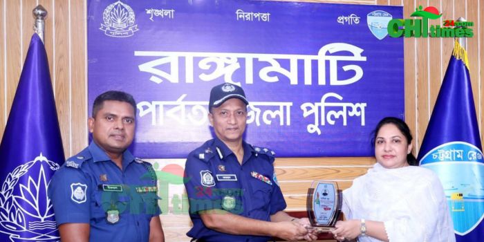 রাঙ্গামাটিতে অতিরিক্ত পুলিশ সুপার নাদিরা নূরের বিদায় সংবর্ধনা