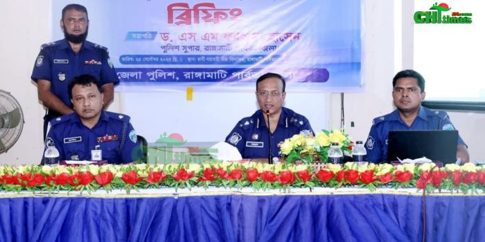 রাঙামাটিতে পদোন্নতি পরীক্ষা: ইনভিজিলেটরদের ব্রিফিং