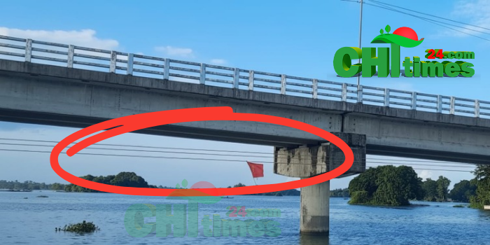 মাইনীমূখে ঝুলন্ত বৈদ্যুতিক তারে দুর্ঘটনার শঙ্কা