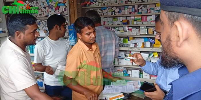 ভোক্তা অধিকারের অভিযানে রাজস্থলীতে ৭০০০ টাকা জরিমানা