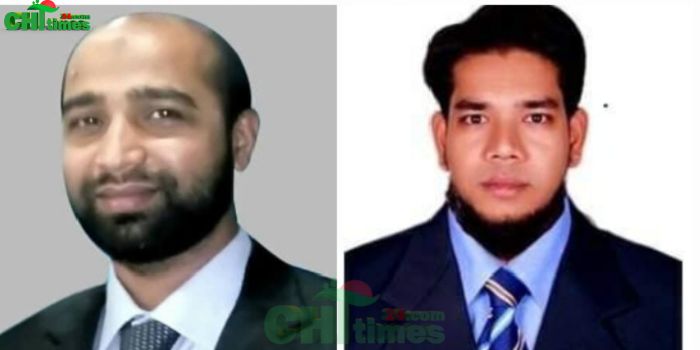 কাপ্তাই আইডিইবির নতুন কমিটি গঠিত